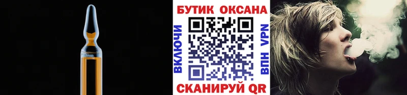 сколько стоит Петушки БУТИРАТ Butirat