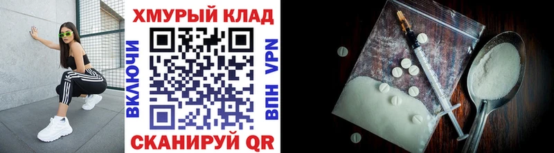 hydra как зайти  Петушки  ГЕРОИН герыч 