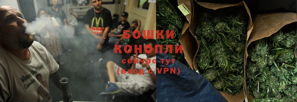 бошки Балабаново