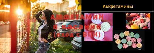 бошки Балабаново