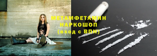бошки Балабаново