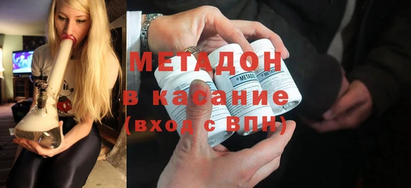 бошки Балабаново