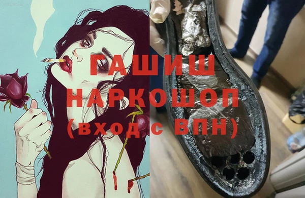эйфоретик Баксан