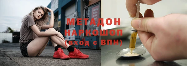 бошки Балабаново