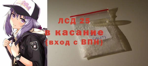 бошки Аркадак