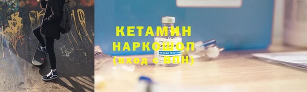 бошки Балабаново