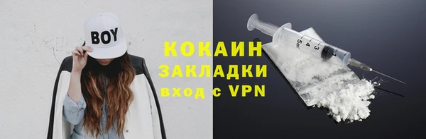 бошки Балабаново
