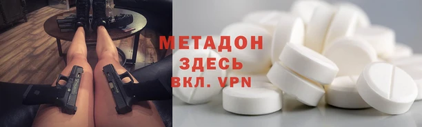 бошки Балабаново