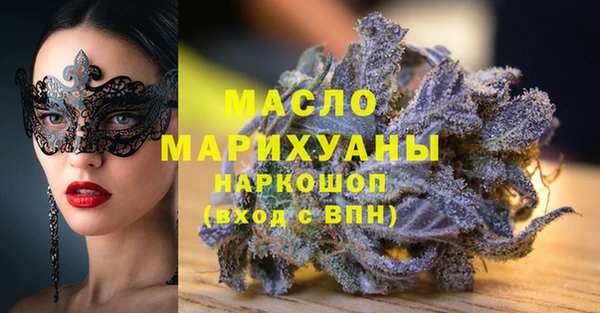 эйфоретик Баксан