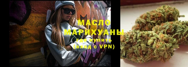 эйфоретик Баксан