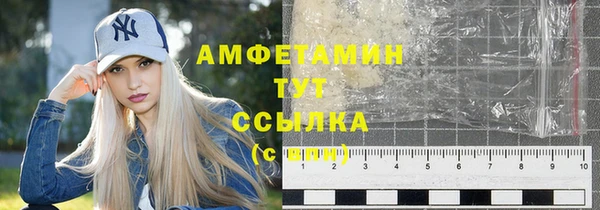 бошки Балабаново
