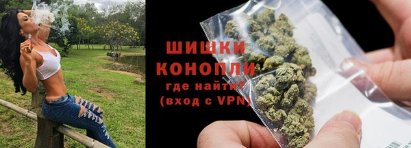 бошки Балабаново