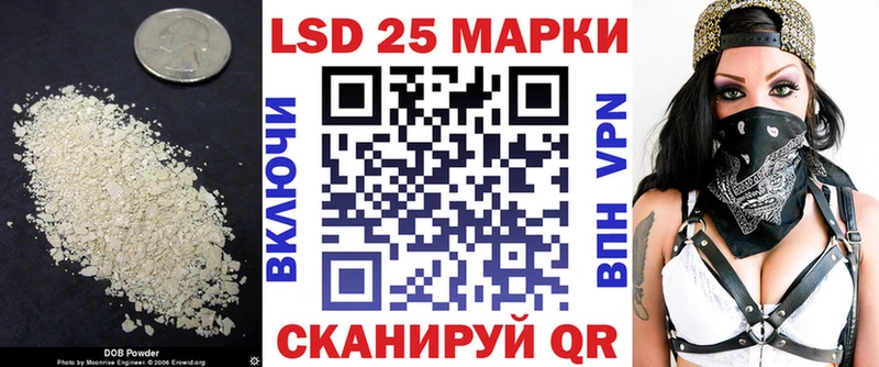 ЛСД экстази кислота  MEGA ССЫЛКА  Петушки 