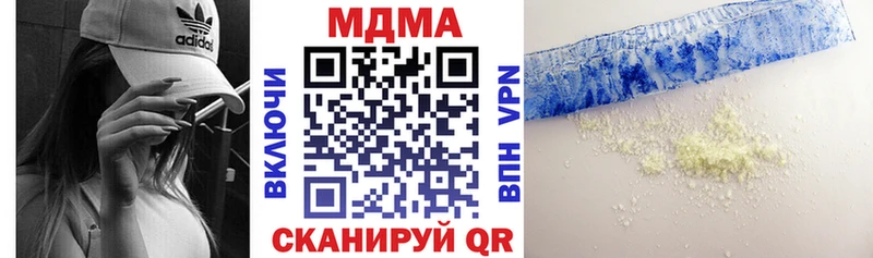ОМГ ОМГ   Петушки  MDMA VHQ 