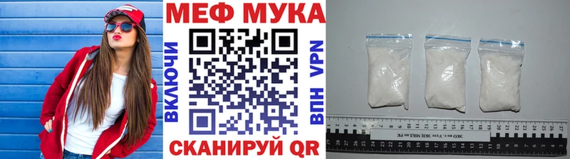 даркнет какой сайт  Петушки  МЕФ кристаллы  купить наркотики сайты 